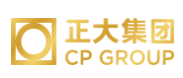 梅列正大集团